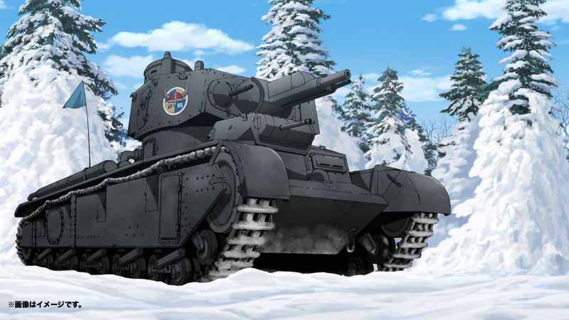 Girls und Panzer das Finale 1/72 Scale Model Kit: NbFz Viking Fisheries High School image 1