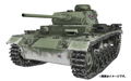 Girls und Panzer das Finale 1/72 Scale Model Kit: Panzer III Ausf.J Viking Fisheries High School thumbnail 1