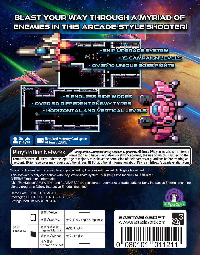 Habroxia [Limited Edition] <span class="ext ext_LE">LE</span> <span class="ext" style="background-color: #003082; color: #FFFFFF;">PLAY EXCLUSIVES</span> image 4