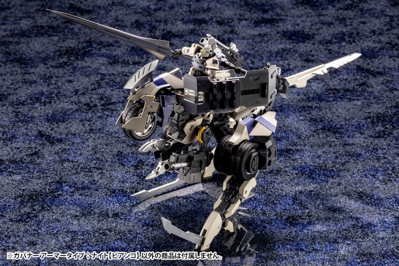 Hexa Gear 1/24 Scale Model Kit: Governor Armor Type Bianco image 10