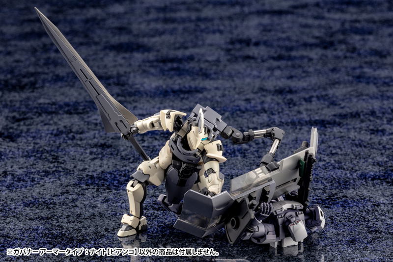 Hexa Gear 1/24 Scale Model Kit: Governor Armor Type Bianco image 11