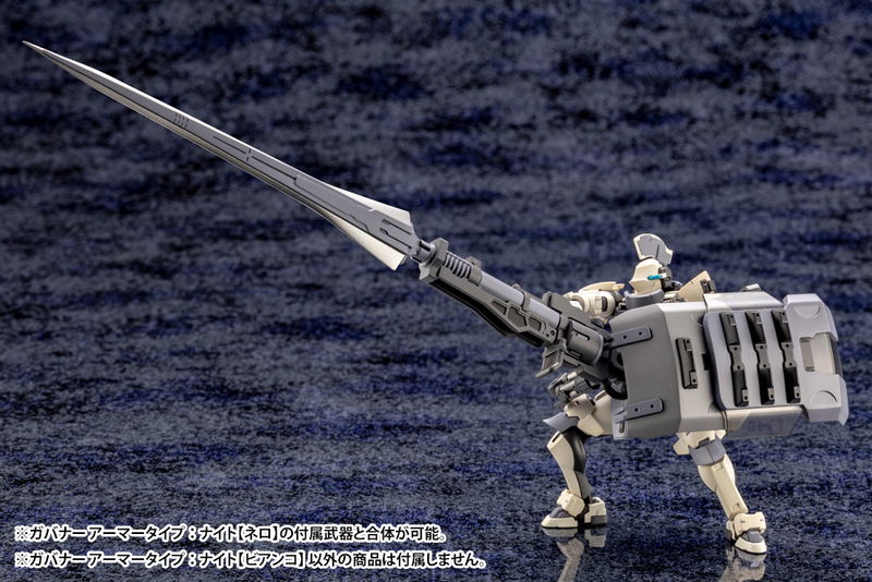 Hexa Gear 1/24 Scale Model Kit: Governor Armor Type Bianco image 12