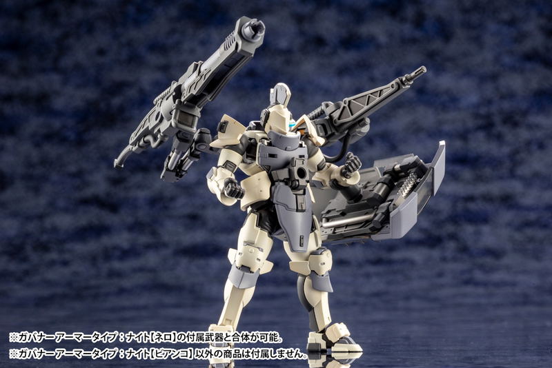 Hexa Gear 1/24 Scale Model Kit: Governor Armor Type Bianco image 13