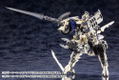 Hexa Gear 1/24 Scale Model Kit: Governor Armor Type Bianco thumbnail 14