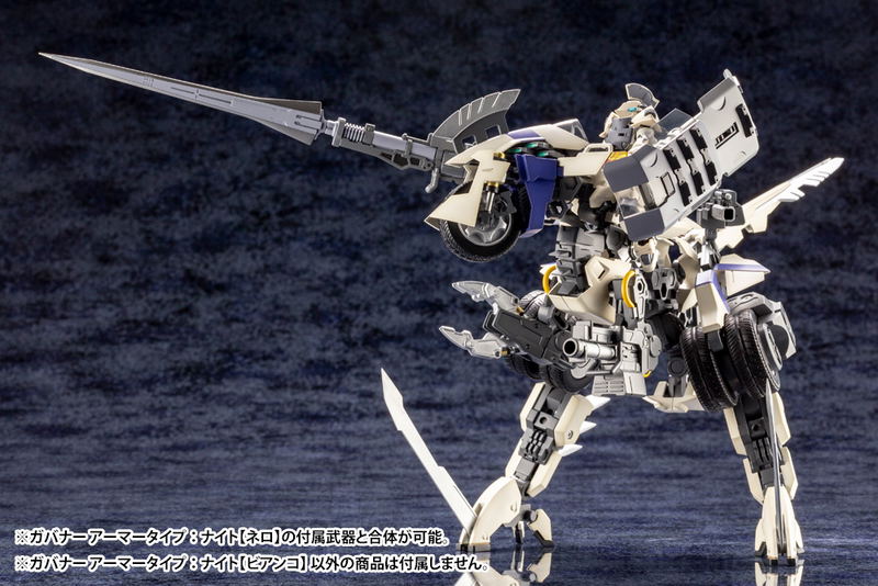 Hexa Gear 1/24 Scale Model Kit: Governor Armor Type Bianco image 14