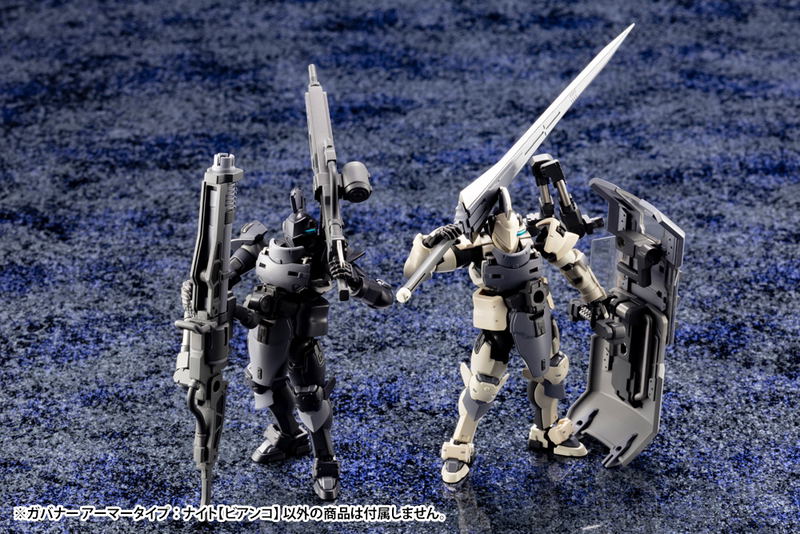 Hexa Gear 1/24 Scale Model Kit: Governor Armor Type Bianco image 15