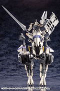 Hexa Gear 1/24 Scale Model Kit: Governor Armor Type Bianco thumbnail 7