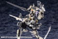 Hexa Gear 1/24 Scale Model Kit: Governor Armor Type Bianco thumbnail 8