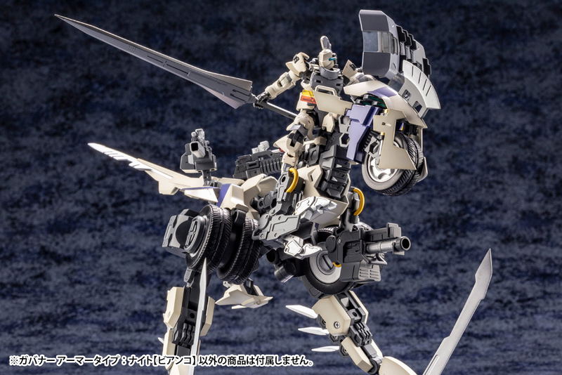 Hexa Gear 1/24 Scale Model Kit: Governor Armor Type Bianco image 8