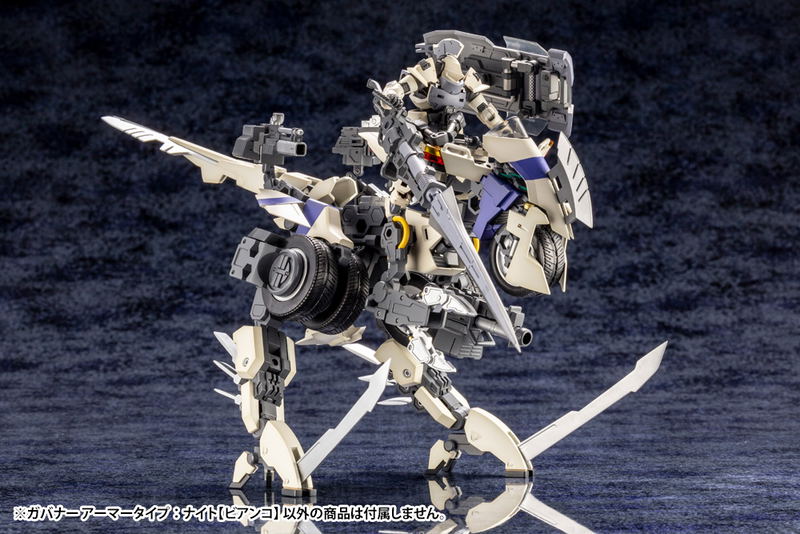 Hexa Gear 1/24 Scale Model Kit: Governor Armor Type Bianco image 9
