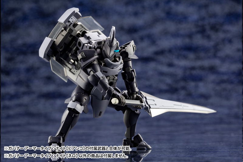 Hexa Gear 1/24 Scale Model Kit: Governor Armor Type Nero image 10