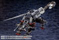 Hexa Gear 1/24 Scale Model Kit: Governor Armor Type Nero thumbnail 11