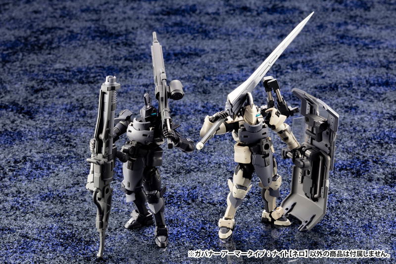 Hexa Gear 1/24 Scale Model Kit: Governor Armor Type Nero image 13