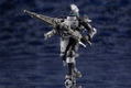 Hexa Gear 1/24 Scale Model Kit: Governor Armor Type Nero thumbnail 4