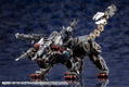 Hexa Gear 1/24 Scale Model Kit: Governor Armor Type Nero thumbnail 7
