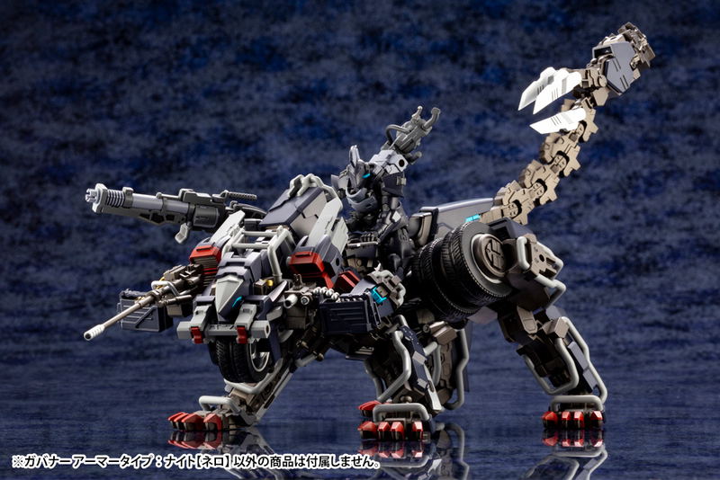 Hexa Gear 1/24 Scale Model Kit: Governor Armor Type Nero image 7