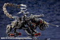 Hexa Gear 1/24 Scale Model Kit: Governor Armor Type Nero thumbnail 8