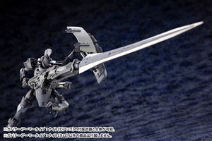 Hexa Gear 1/24 Scale Model Kit: Governor Armor Type Nero_