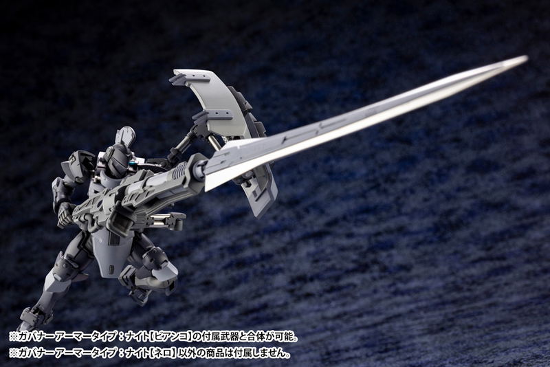 Hexa Gear 1/24 Scale Model Kit: Governor Armor Type Nero image 9