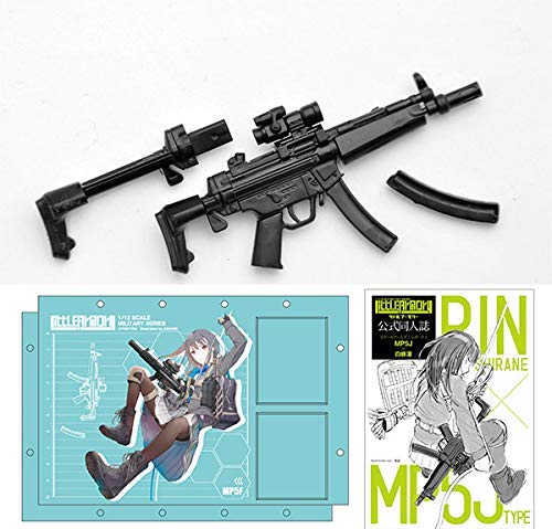 Little Armory LS02 1/12 Scale Model Kit: MP5 (F Type) Rin Shirane Mission Pack image 1