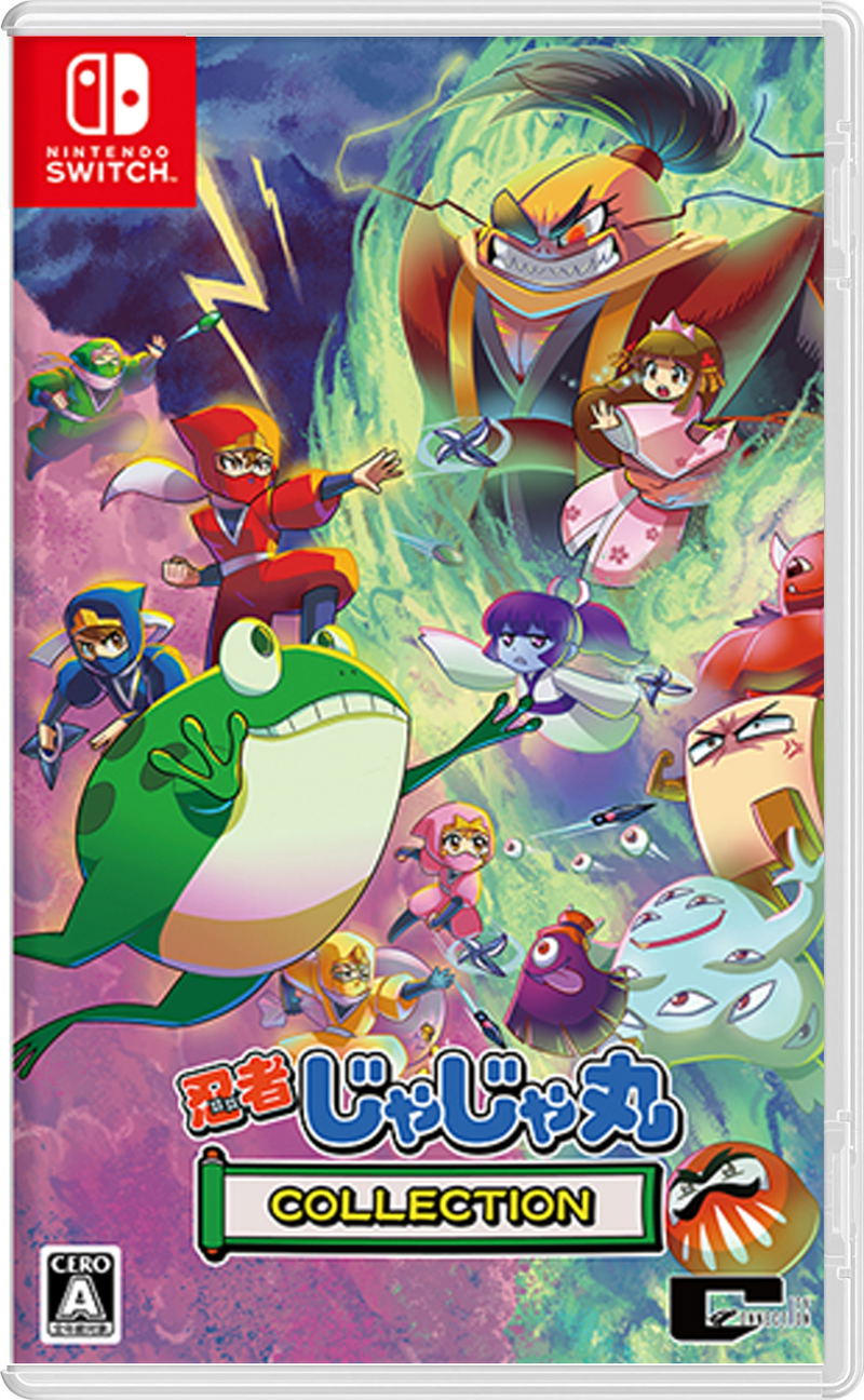 Ninja JaJaMaru Collection (Multi-Language) image 1