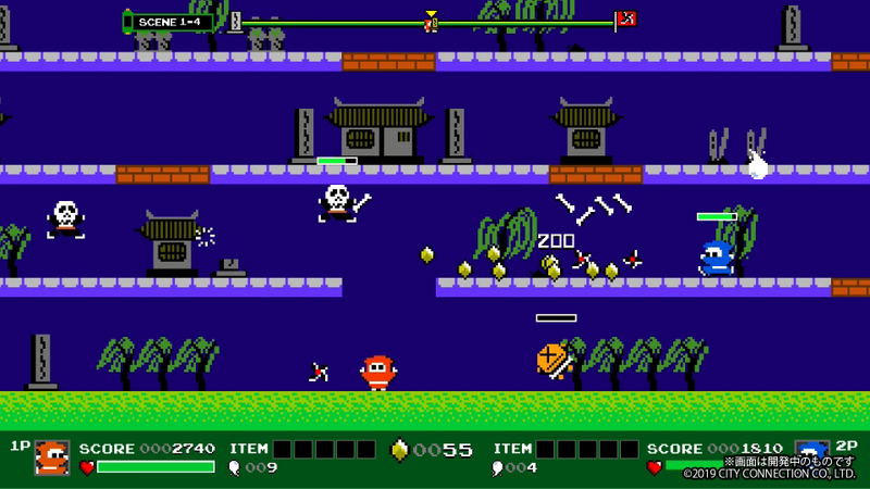 Ninja JaJaMaru Collection (Multi-Language) image 5