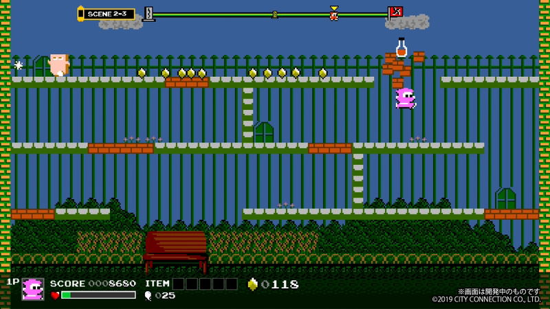 Ninja JaJaMaru Collection (Multi-Language) image 7