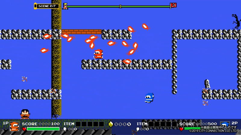 Ninja JaJaMaru Collection (Multi-Language) image 8