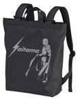 One Punch Man - Saitama 2way Backpack Black thumbnail 1