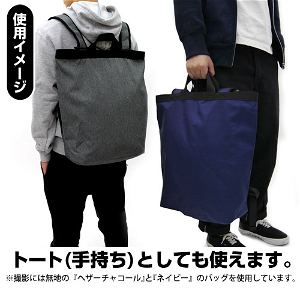 One Punch Man - Saitama 2way Backpack Black