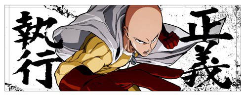 One Punch Man - Saitama Sports Towel image 1
