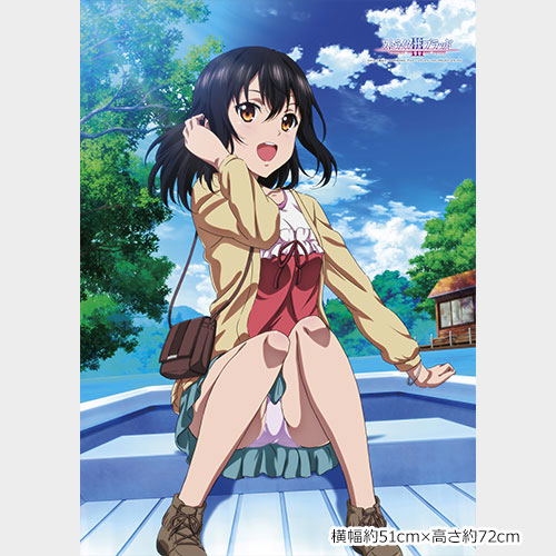 Strike the Blood B2 Wall Scroll: Yukina / Boat image 2
