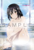 Strike the Blood Pillow Cover: Yukina / Santa Costume thumbnail 5