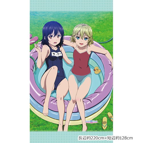 Strike the Blood Sheets: Yukina & December / Pool image 2
