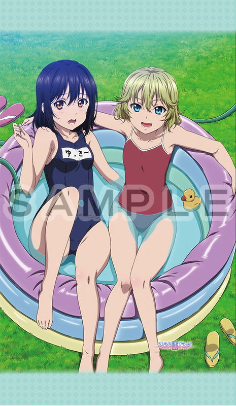Strike the Blood Sheets: Yukina & December / Pool image 3