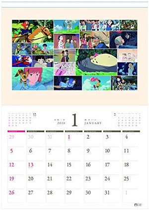 Studio Ghibli Art Frame Collection 2020 Calendar