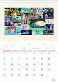 Studio Ghibli Art Frame Collection 2020 Calendar thumbnail 2