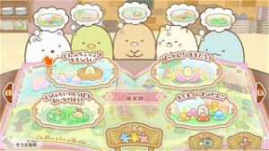 Sumikko Gurashi the Movie: The Pop-Up Book and the Secret Child - Let’s Play the Worlds of Picture Books in a Game!