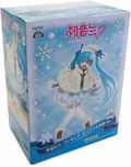 Vocaloid: Hatsune Miku Winter Clothes Ver. -Renewal- thumbnail 4