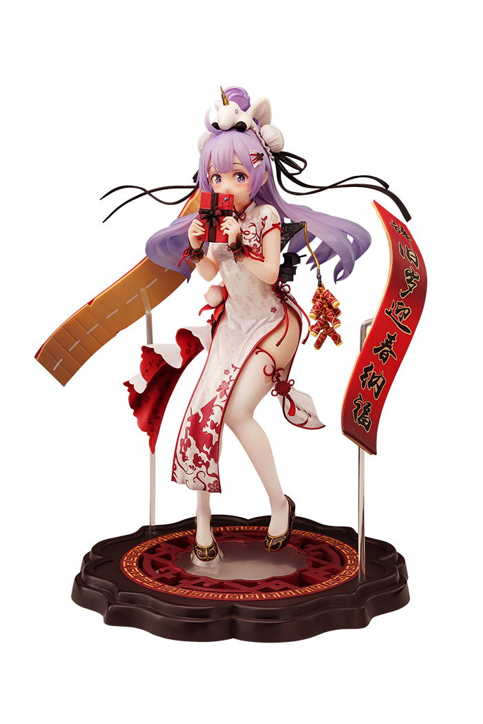 Azur Lane 1/7 Scale Pre-Painted Figure: Unicorn Spring's Present image 1