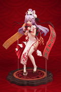 Azur Lane 1/7 Scale Pre-Painted Figure: Unicorn Spring's Present thumbnail 2