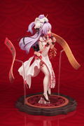 Azur Lane 1/7 Scale Pre-Painted Figure: Unicorn Spring's Present thumbnail 3