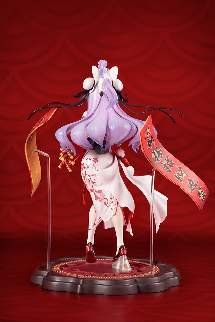 Azur Lane 1/7 Scale Pre-Painted Figure: Unicorn Spring's Present image 5