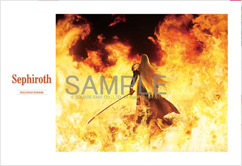 Final Fantasy VII Remake Post Card Book image 4