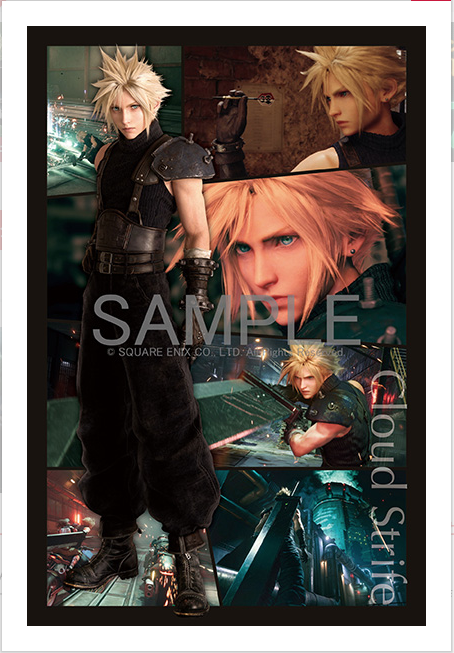 Final Fantasy VII Remake Post Card Book image 5