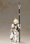 Frame Arms Girl Kojima Production: Ludens thumbnail 15
