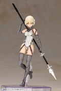 Frame Arms Girl Kojima Production: Ludens thumbnail 22