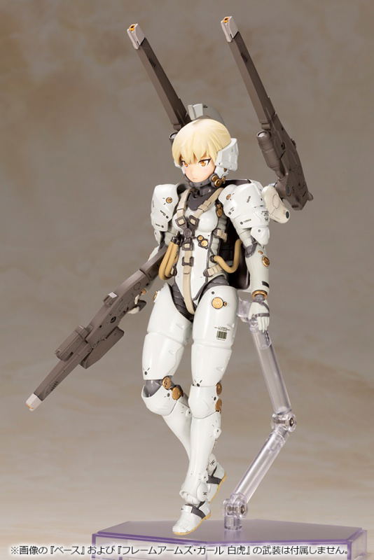 Frame Arms Girl Kojima Production: Ludens image 24