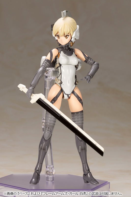 Frame Arms Girl Kojima Production: Ludens image 25