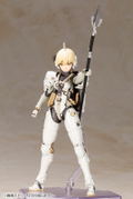 Frame Arms Girl Kojima Production: Ludens thumbnail 10